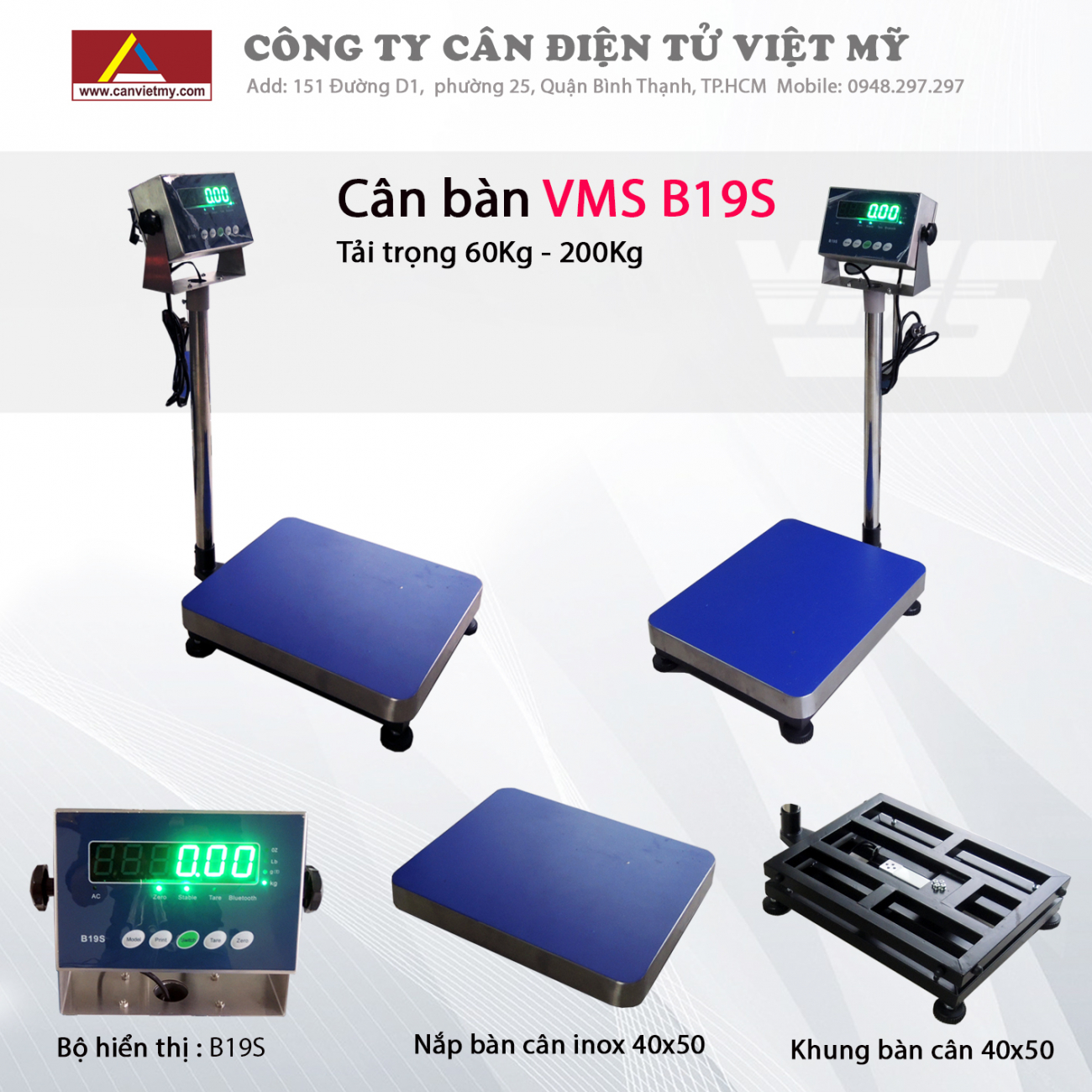 Cân điện tử 250kg - 1