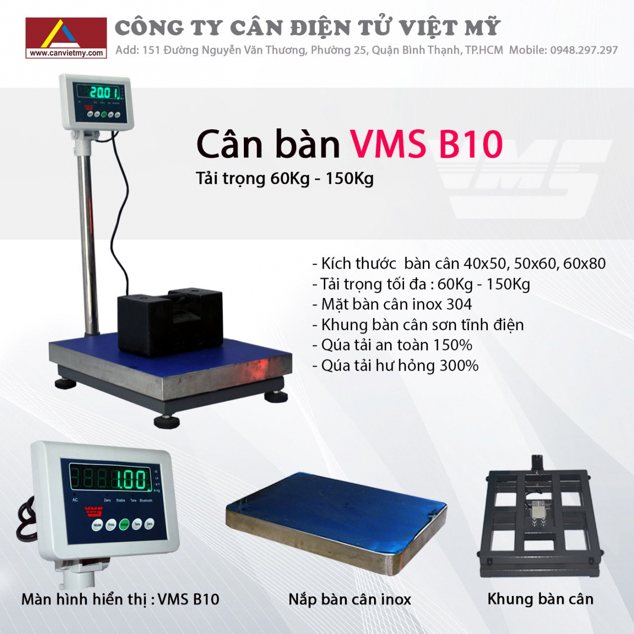 Cân điện tử 50kg - 1